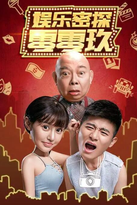 av影院网