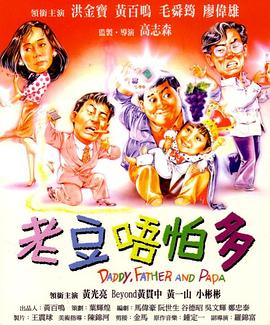 蜜桃官网
