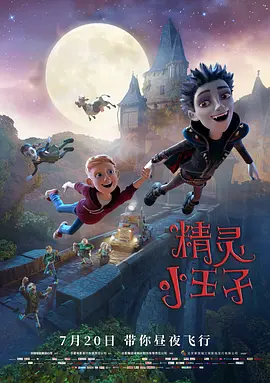 国产久色在线拍揄自揄拍