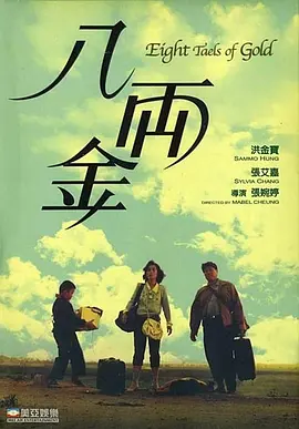 范冰冰大战黑人3p