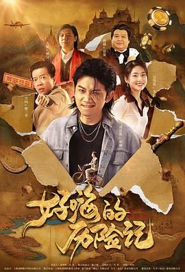 天天综合久久久网