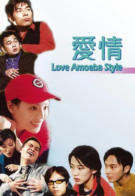 欧美日韩一级大片
