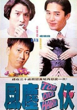 秋霞黄色网