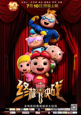现代nph