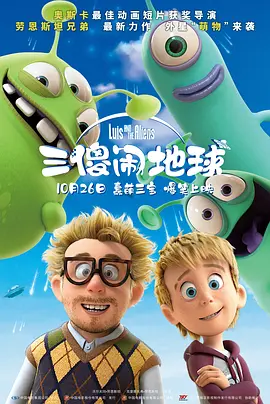 狠狠操精品视频