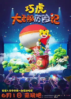 黄三级1314免费