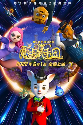 久久精品6