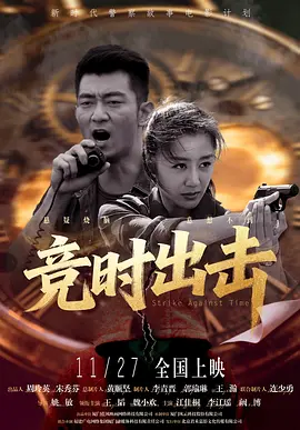 伊人75