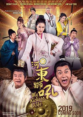 求在线你懂的