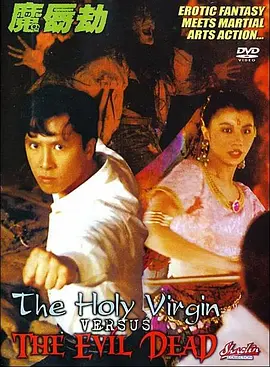 a毛片免费在线观看