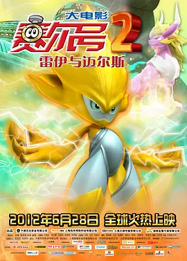 国产伦理一区二区三区