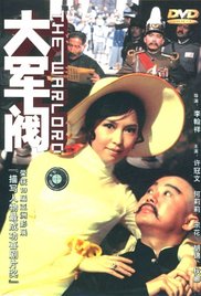 久久免费精品