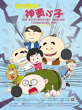 久久99国产精品二区不卡
