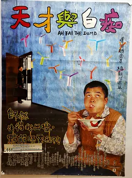国产jk精品白丝av