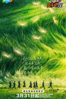 视频亚洲一区二区