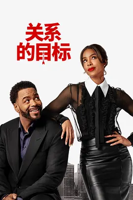 运河 英文