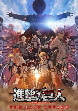 在线一区免费播放