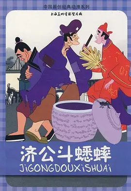 成人看片黄a免费