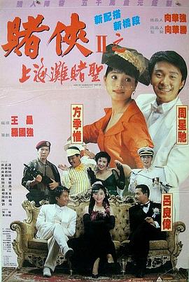 欧美成人视