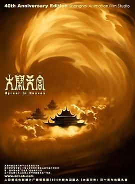 久草在线国产视频