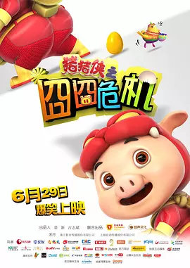亚洲一区亚洲二区