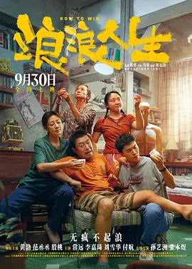 亚洲一区精品视频在线