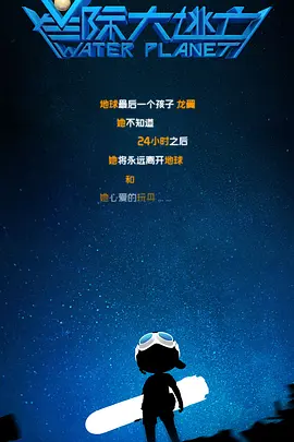 婷婷涩涩