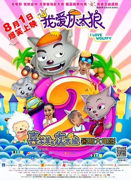 国产精品综合久成人