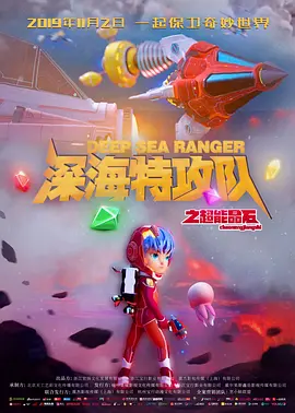 亚洲国产福利精品一区二区