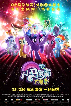 国产福利午夜