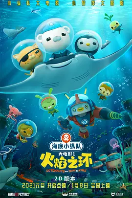 福利国产精品