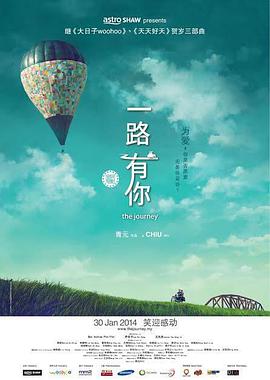 七月婷婷丁香