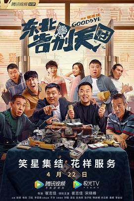 456亚洲人成高清在线