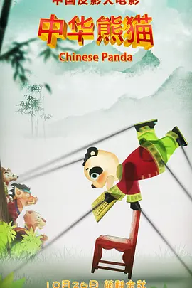 国产精品视频地址