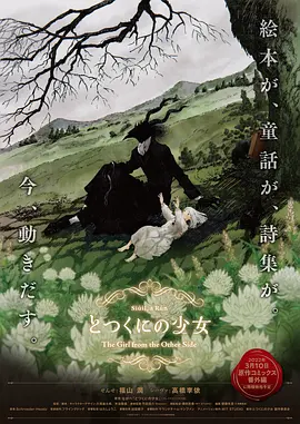 日韩高清不卡
