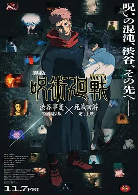 久草成人在线