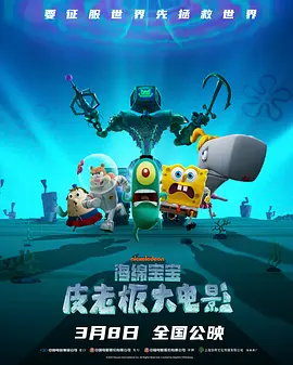 99精品久久