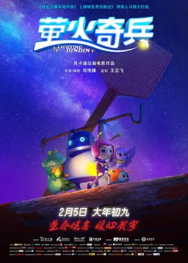 理论亚洲区美一区二区三区