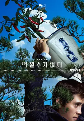国产20页