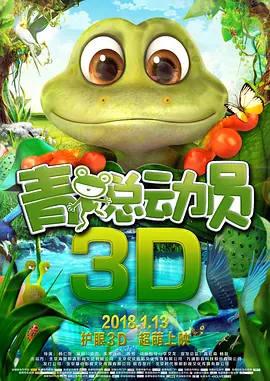 亚洲免费视频一区