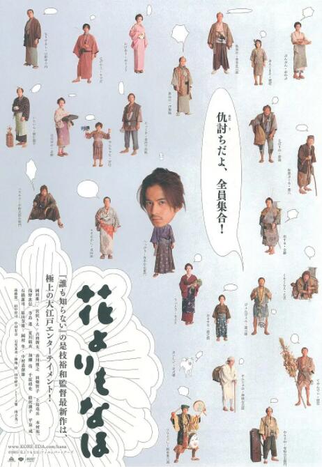 欧美日韩亚洲二区在线