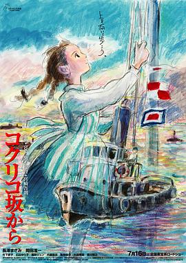 国产一区二区在免费观看