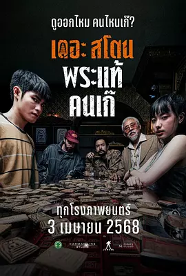 玉足麻麻趴在胯下疯狂呻吟
