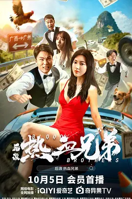 亚洲成人免费视频在线