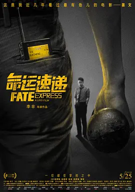 国产亚洲欧美日本一二三本道