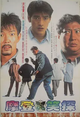 福利国产片