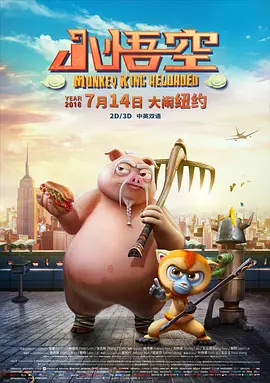 一级片视频免费看