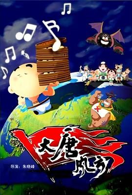 亚洲综合区小说区激情区噜噜