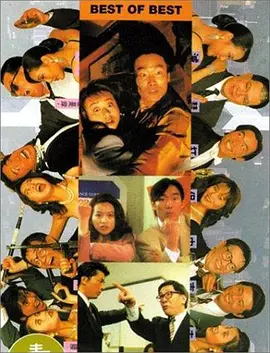 夜夜操女人