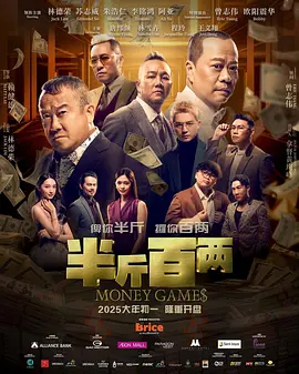 亚洲aaa级片